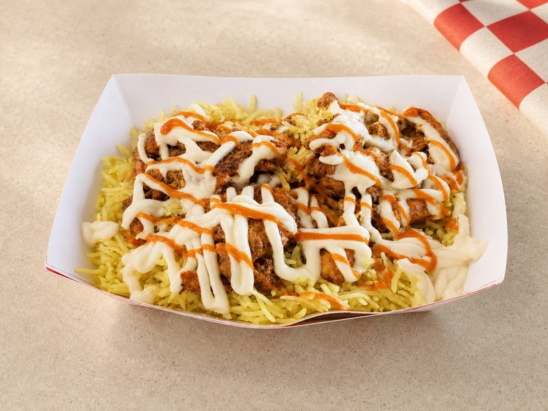 Fuego Chicken Rice Bowl